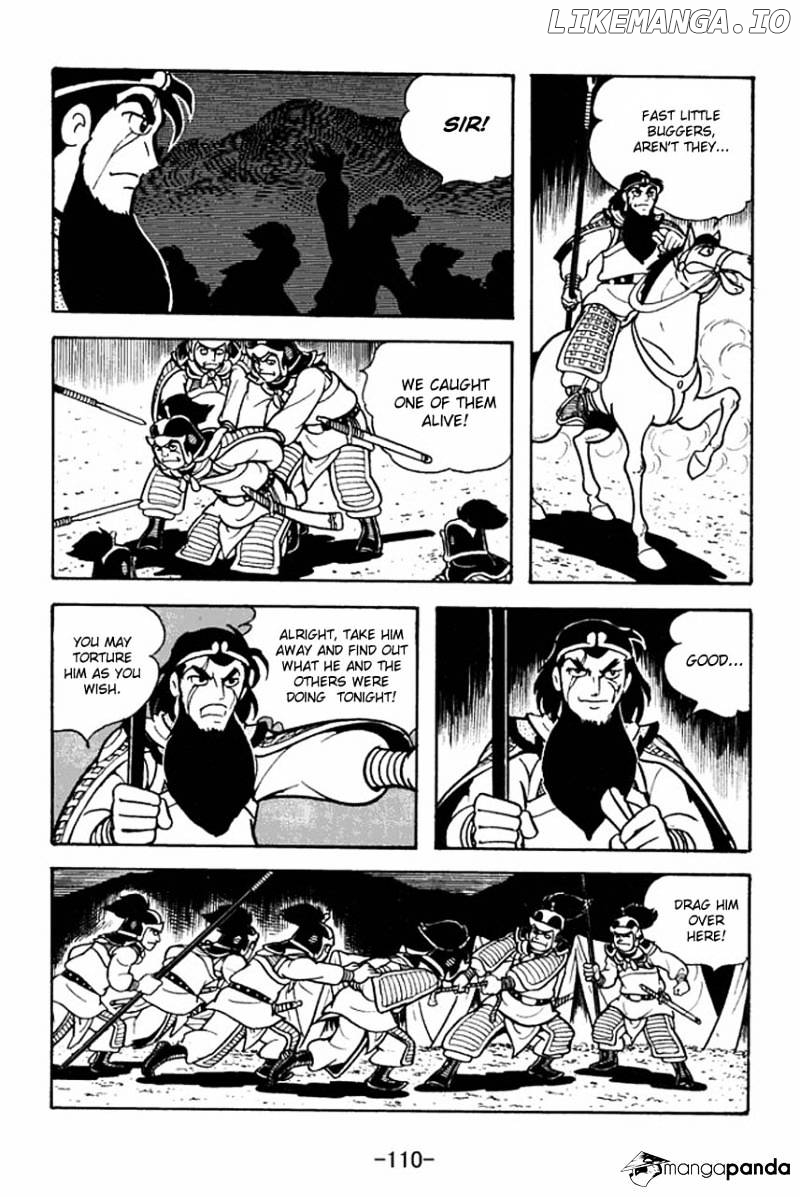 Sangokushi - Manga chapter 75 - page 18