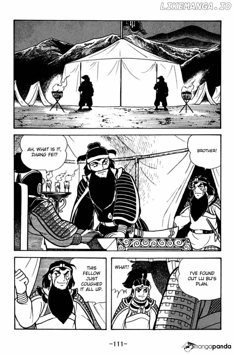 Sangokushi - Manga chapter 75 - page 19