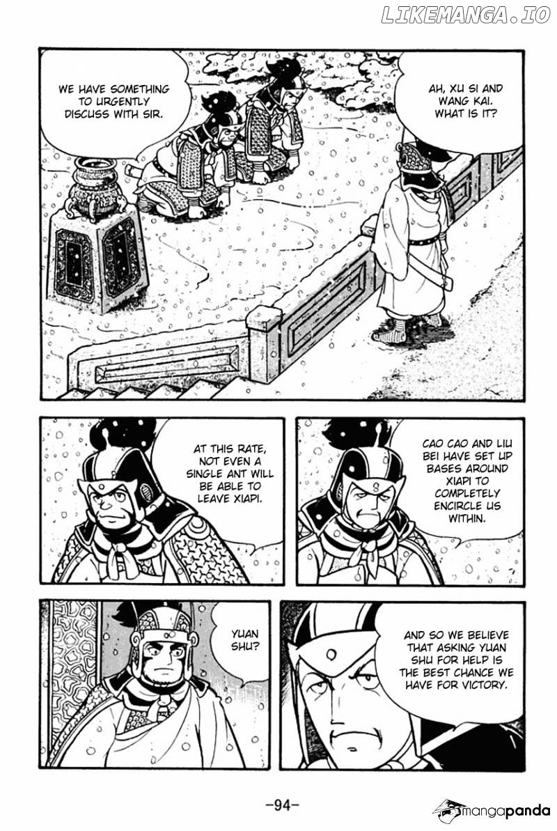 Sangokushi - Manga chapter 75 - page 2