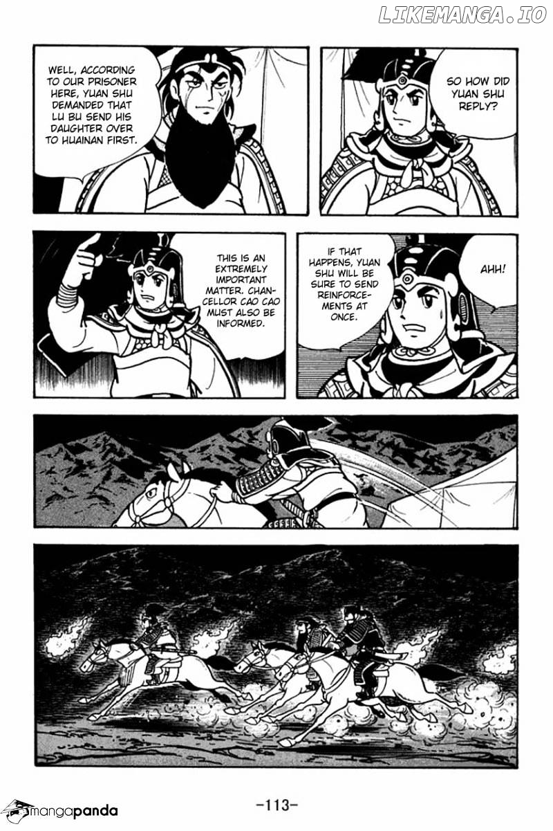 Sangokushi - Manga chapter 75 - page 21