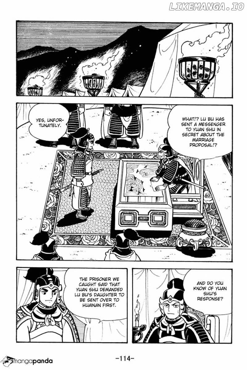 Sangokushi - Manga chapter 75 - page 22