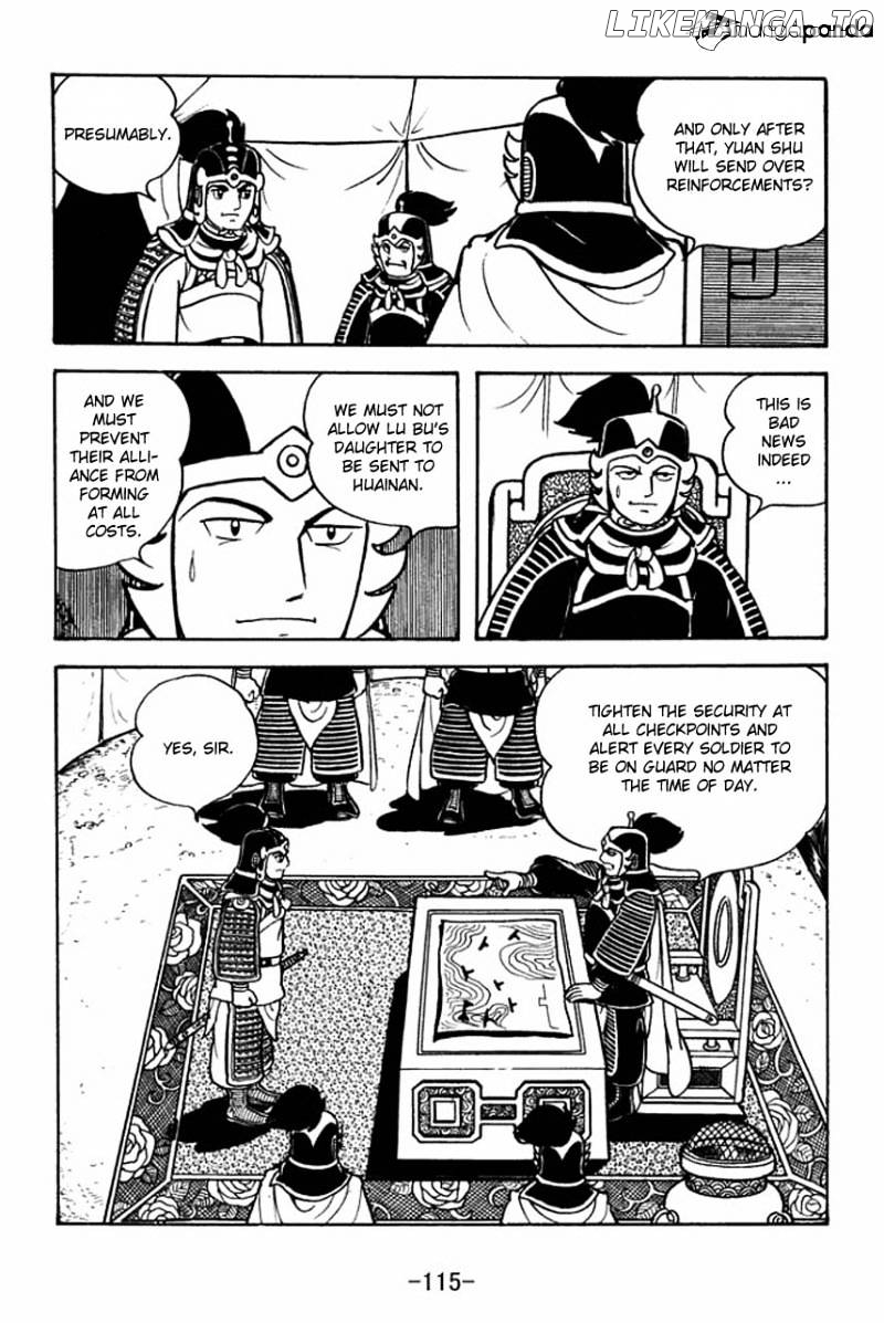 Sangokushi - Manga chapter 75 - page 23