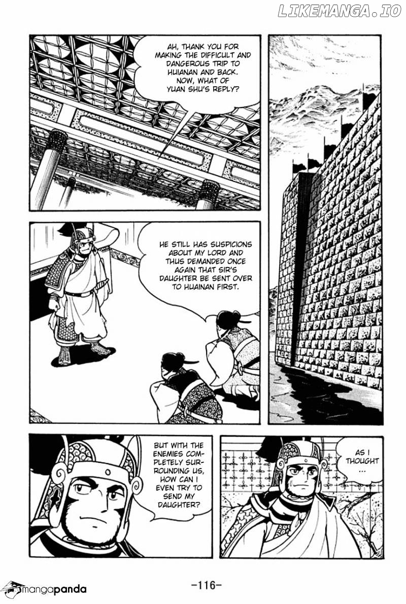 Sangokushi - Manga chapter 75 - page 24
