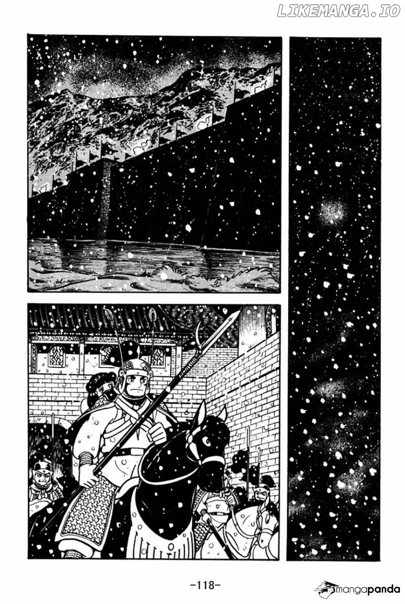 Sangokushi - Manga chapter 75 - page 26