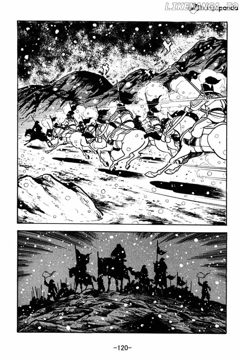 Sangokushi - Manga chapter 75 - page 28