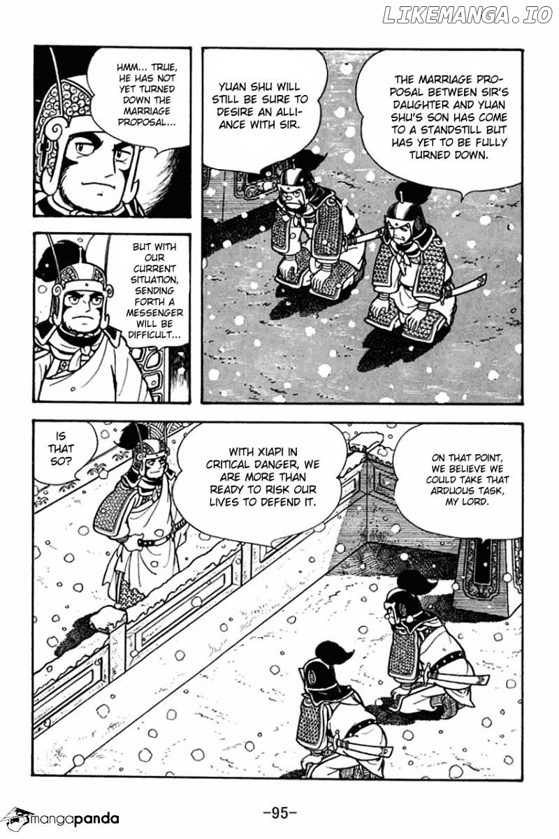 Sangokushi - Manga chapter 75 - page 3