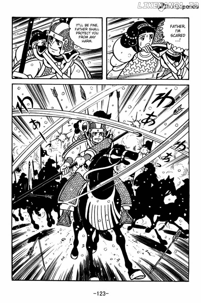 Sangokushi - Manga chapter 75 - page 31