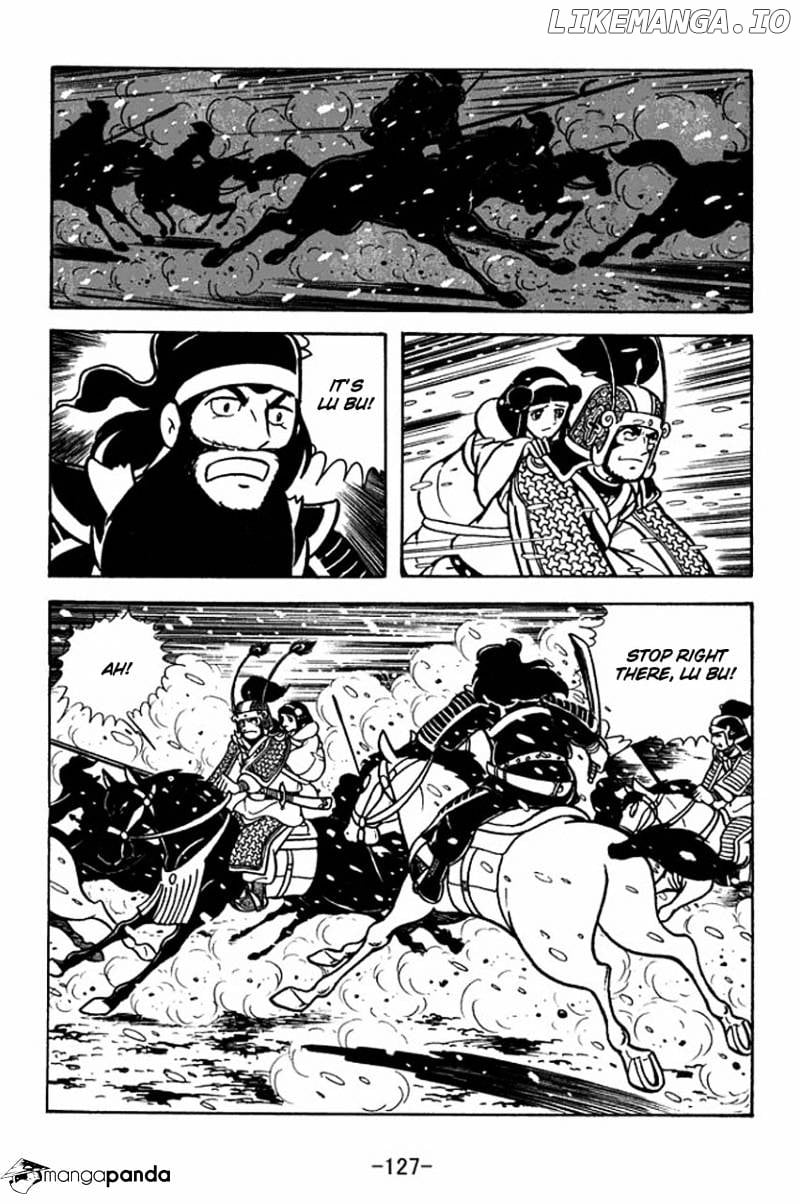 Sangokushi - Manga chapter 75 - page 35