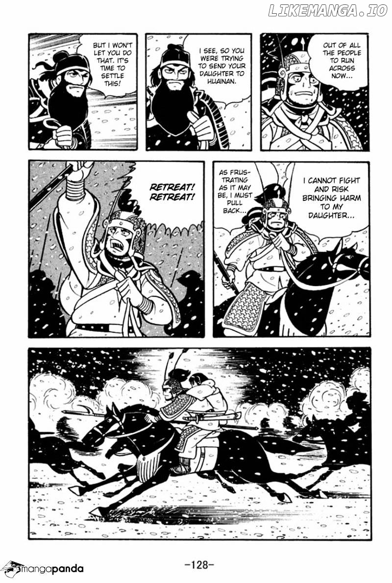 Sangokushi - Manga chapter 75 - page 36
