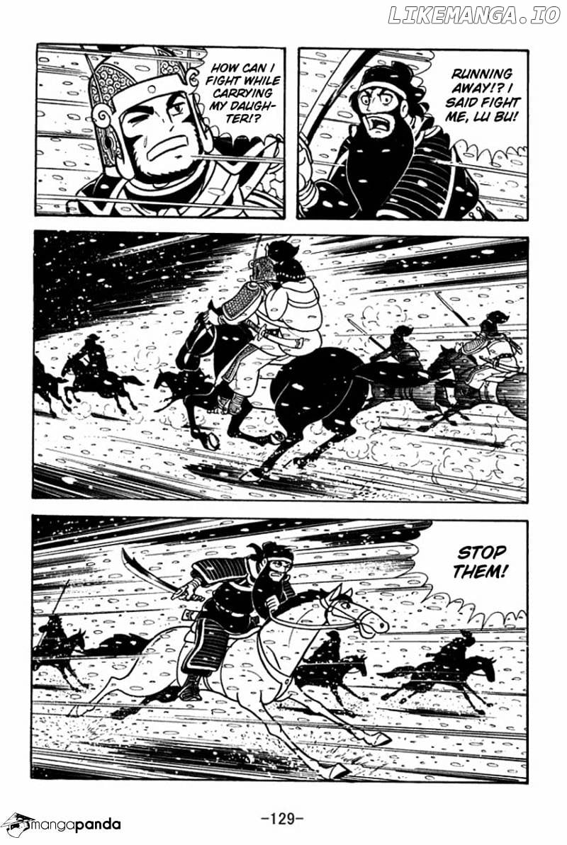 Sangokushi - Manga chapter 75 - page 37
