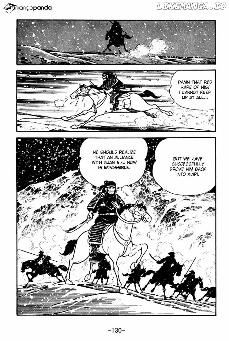 Sangokushi - Manga chapter 75 - page 38