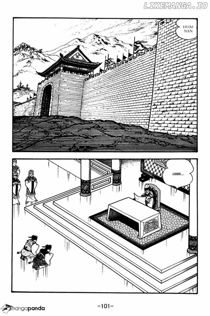 Sangokushi - Manga chapter 75 - page 9