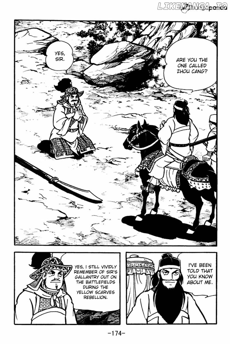 Sangokushi - Manga chapter 97 - page 10