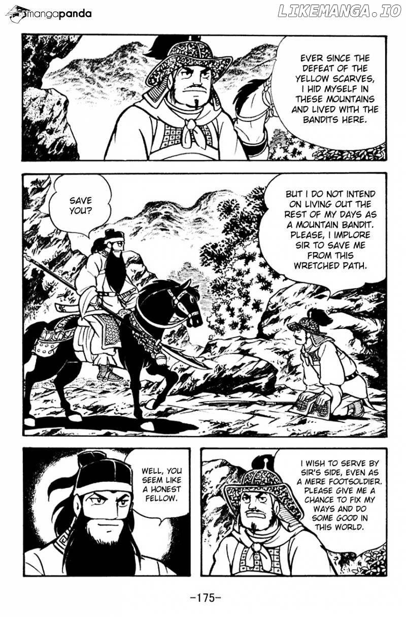 Sangokushi - Manga chapter 97 - page 11