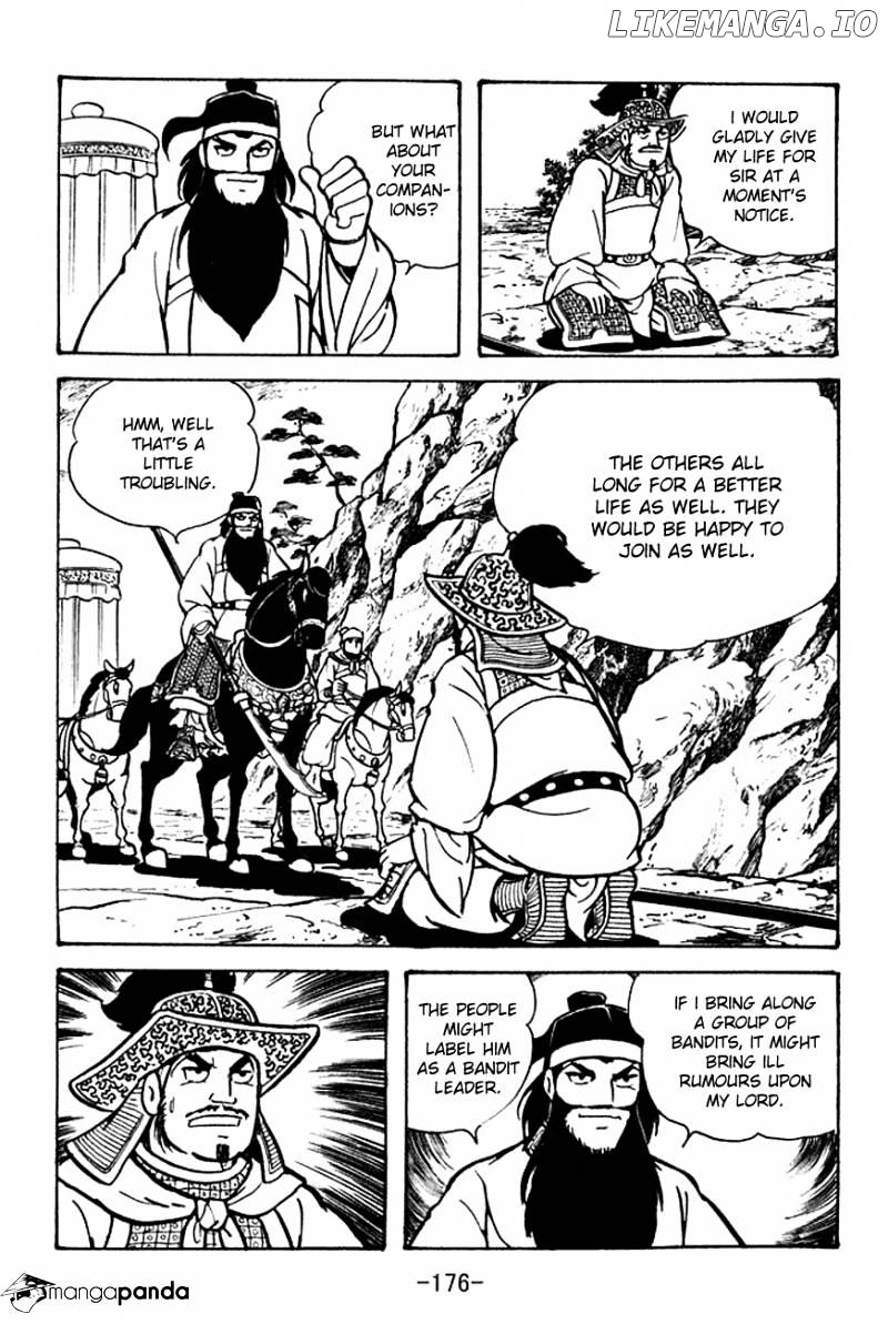 Sangokushi - Manga chapter 97 - page 12
