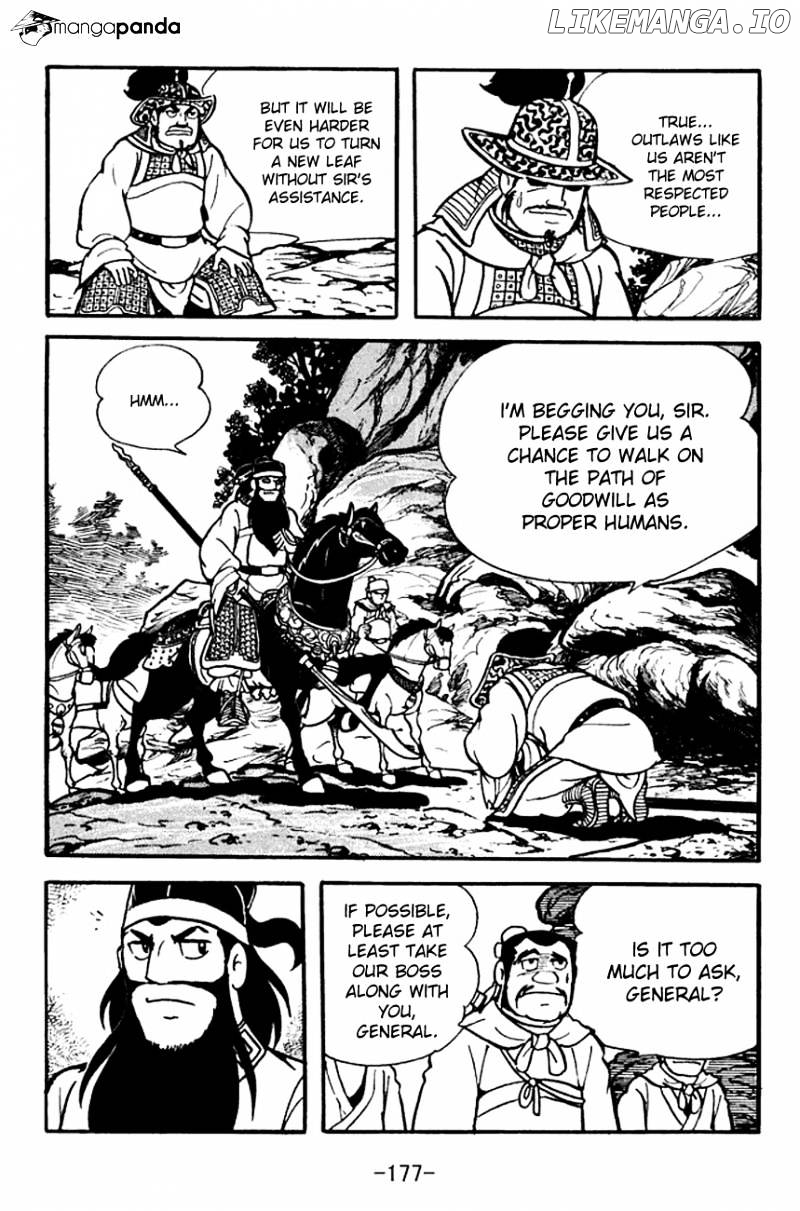 Sangokushi - Manga chapter 97 - page 13