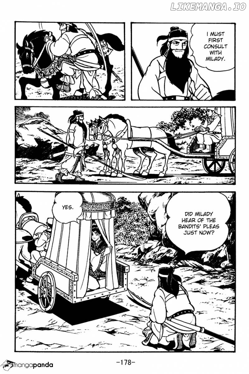 Sangokushi - Manga chapter 97 - page 14