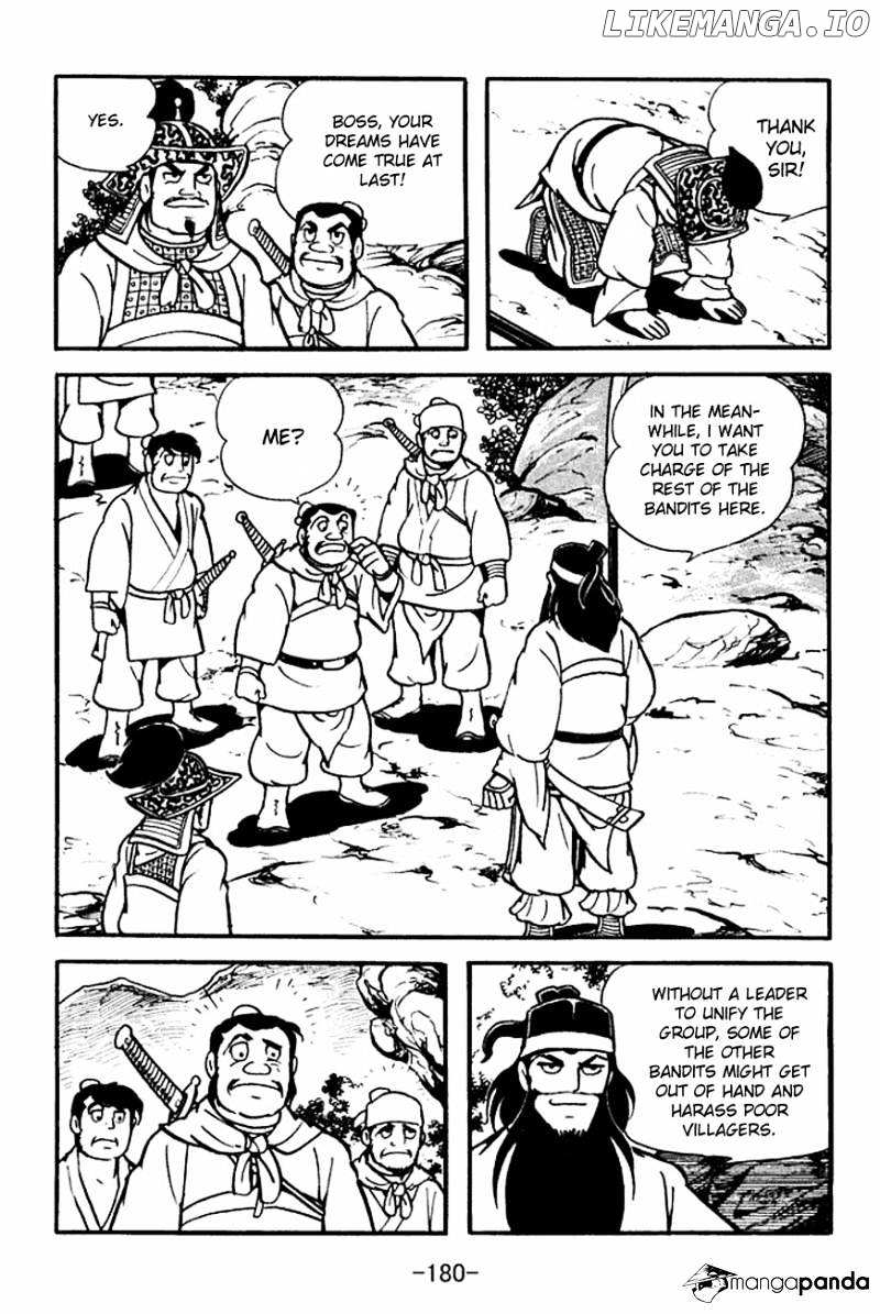 Sangokushi - Manga chapter 97 - page 16