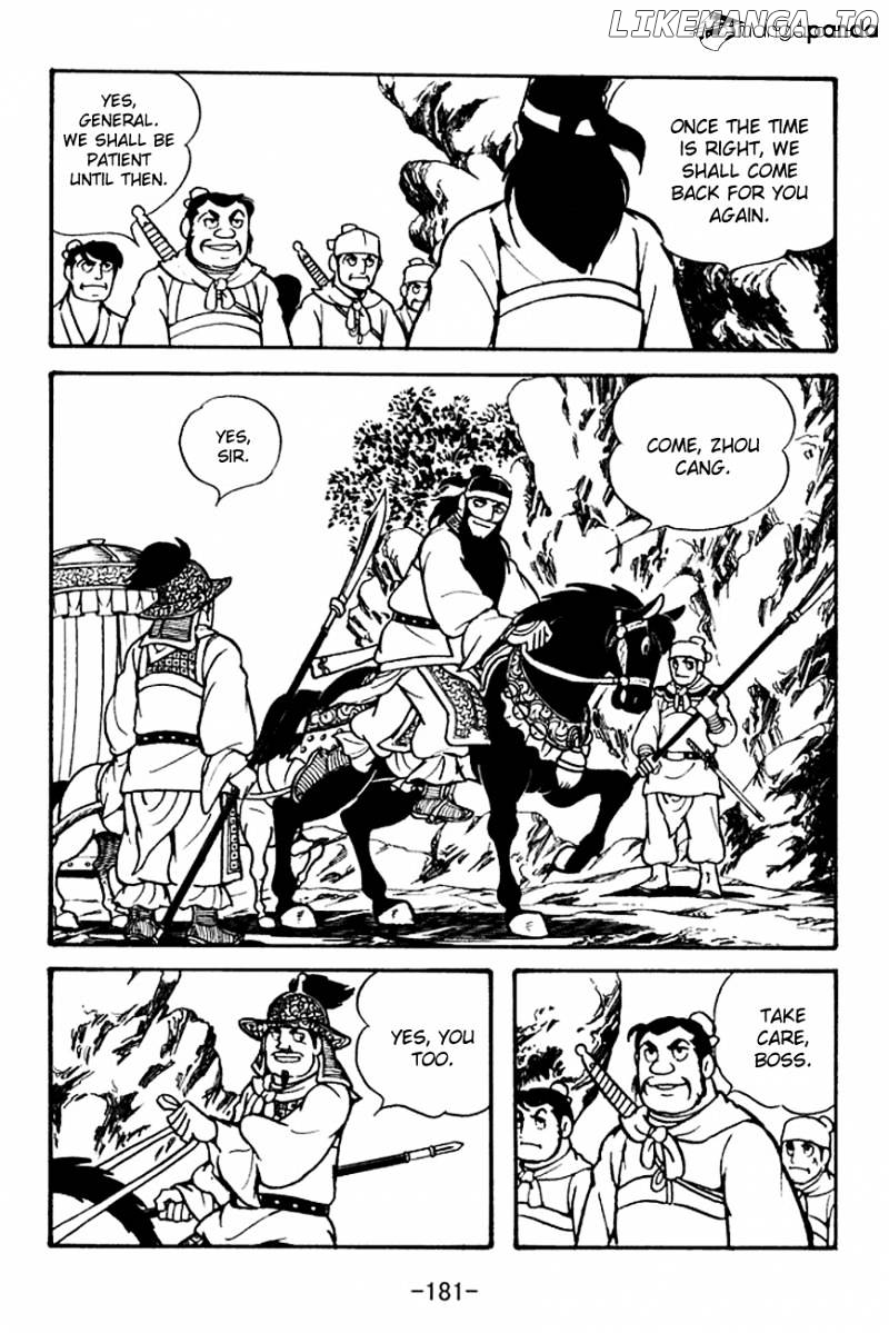 Sangokushi - Manga chapter 97 - page 17