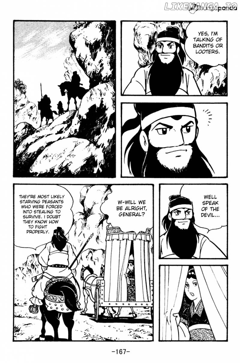 Sangokushi - Manga chapter 97 - page 3