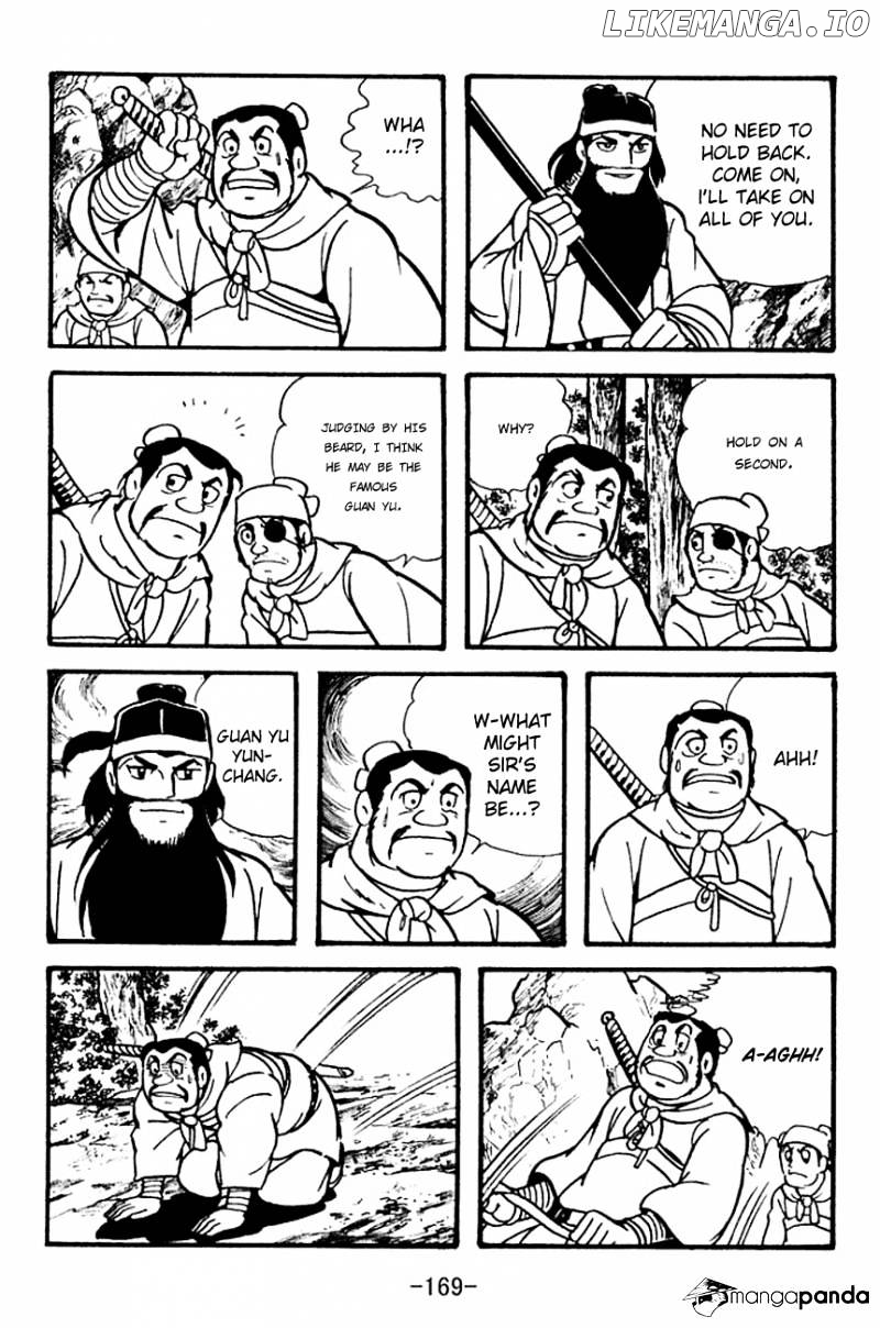 Sangokushi - Manga chapter 97 - page 5