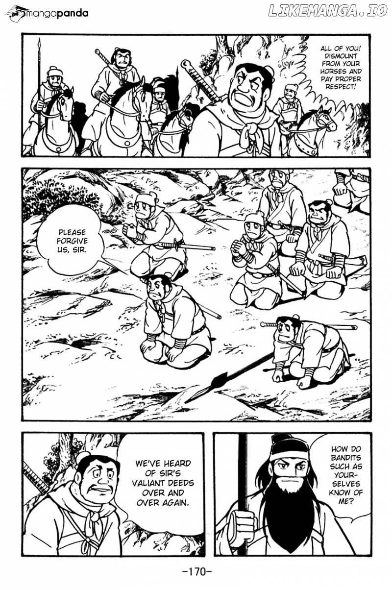 Sangokushi - Manga chapter 97 - page 6