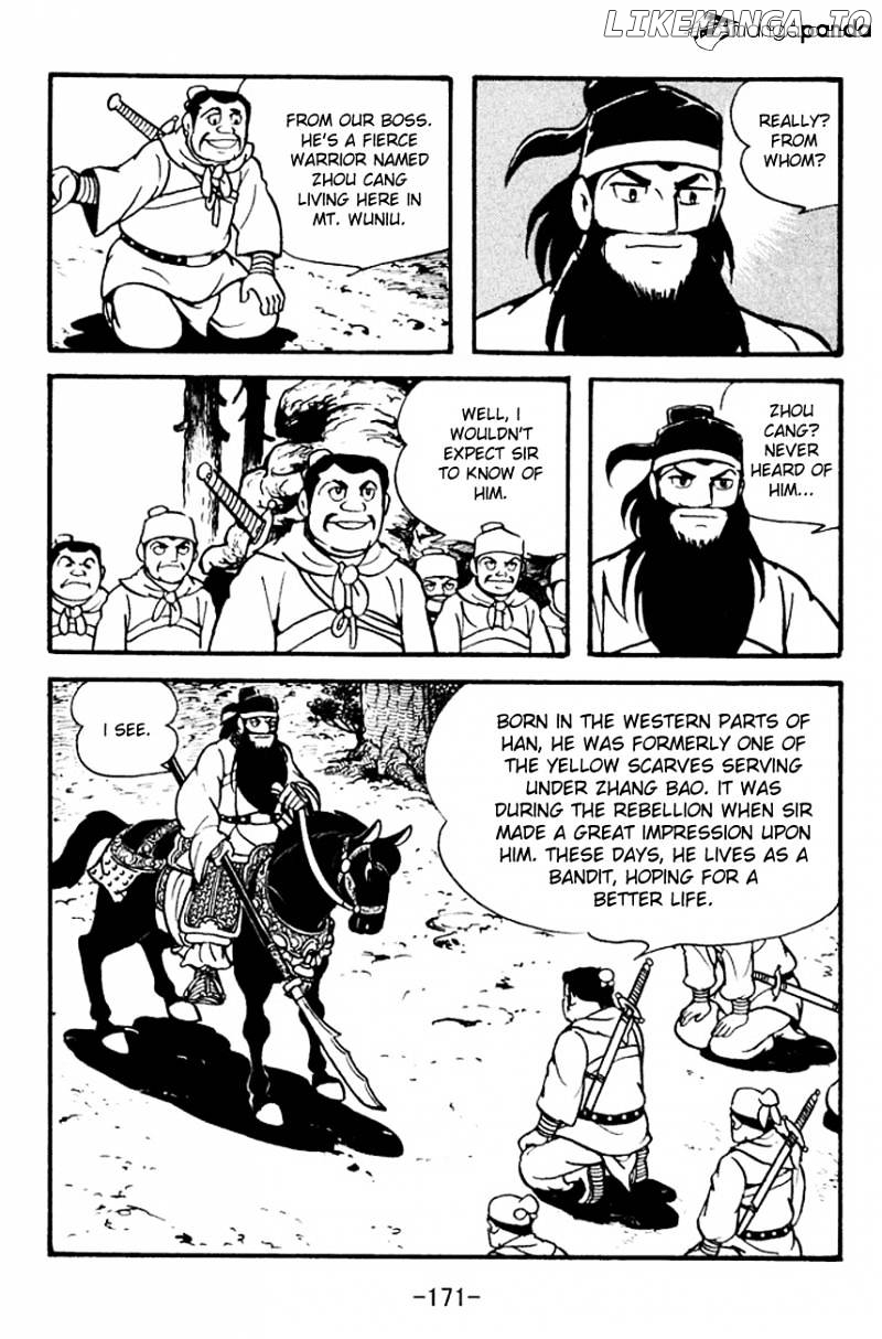 Sangokushi - Manga chapter 97 - page 7