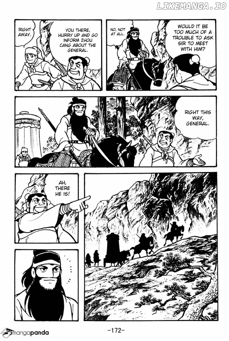 Sangokushi - Manga chapter 97 - page 8