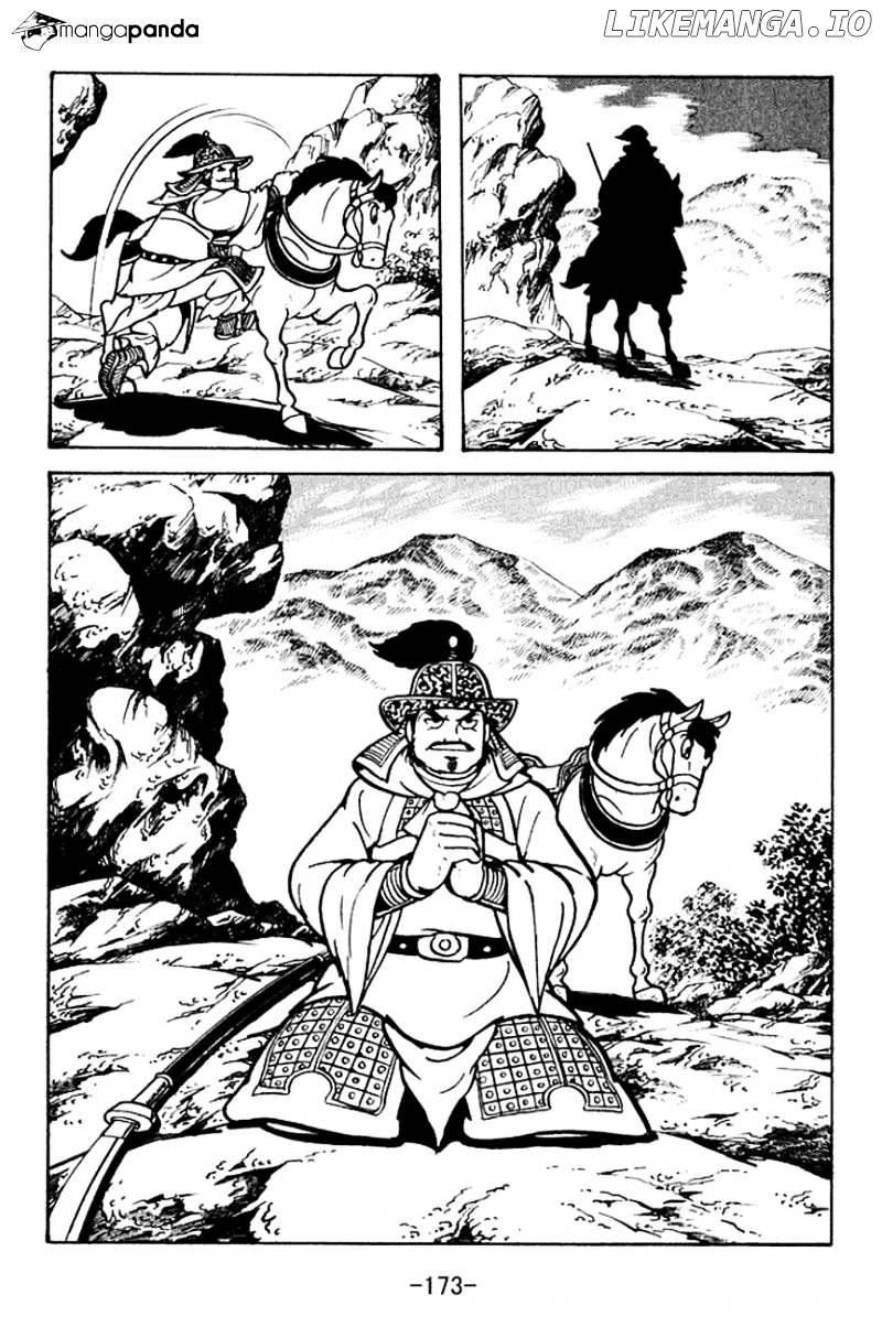 Sangokushi - Manga chapter 97 - page 9