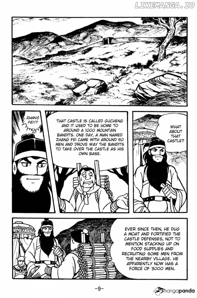 Sangokushi - Manga chapter 98 - page 12