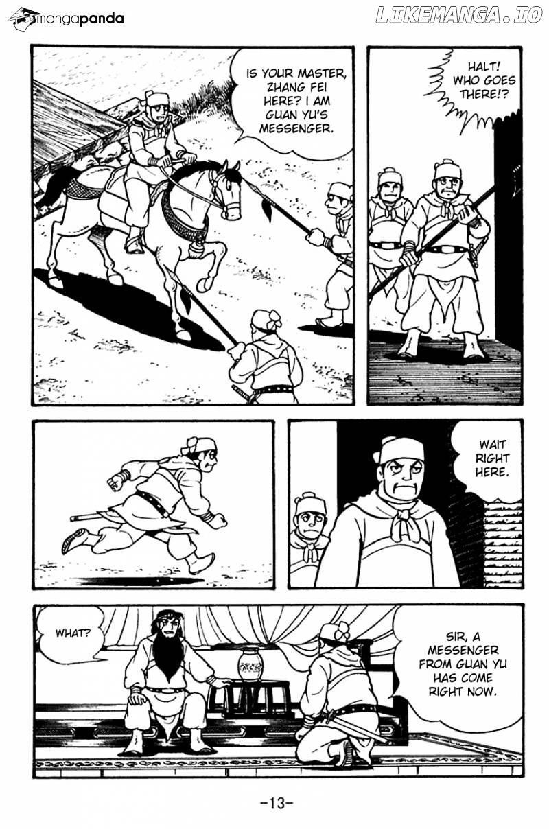 Sangokushi - Manga chapter 98 - page 16