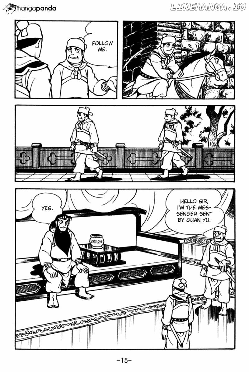 Sangokushi - Manga chapter 98 - page 18