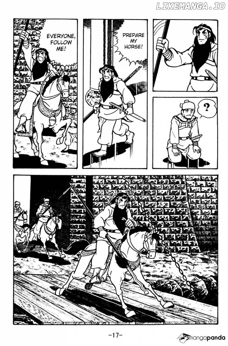 Sangokushi - Manga chapter 98 - page 20