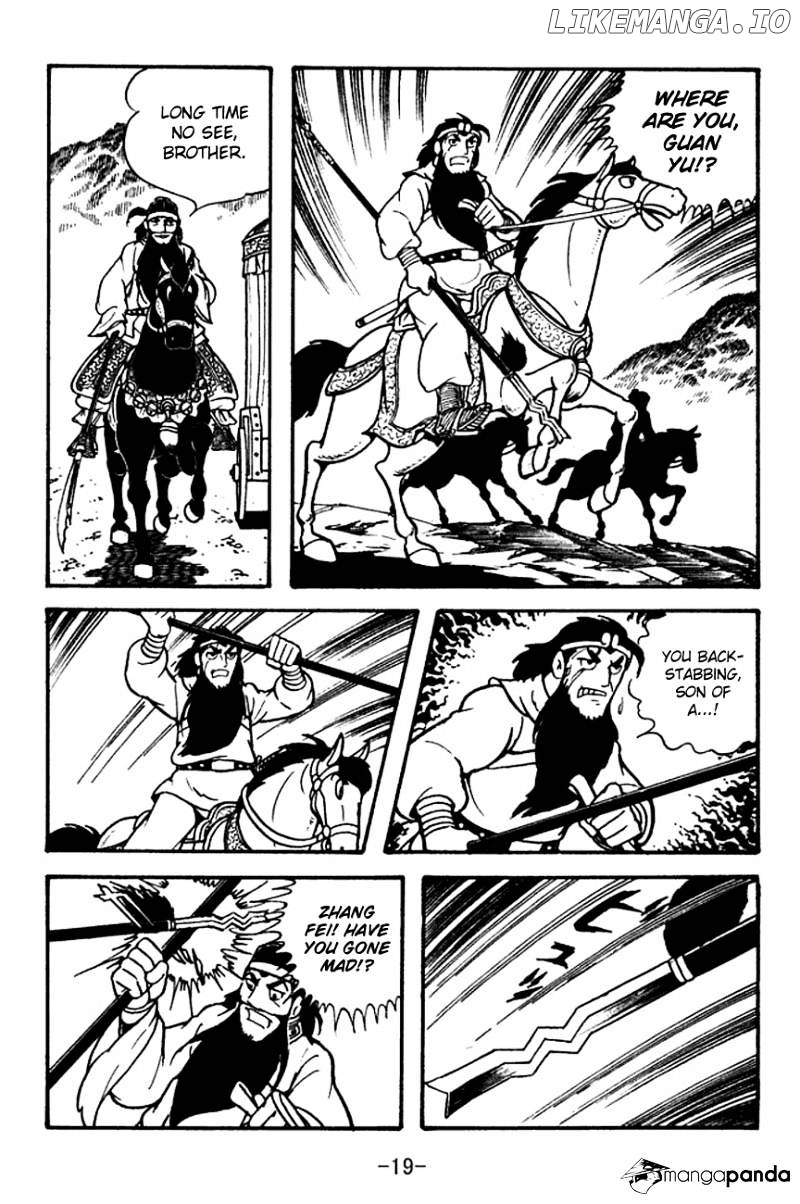Sangokushi - Manga chapter 98 - page 22