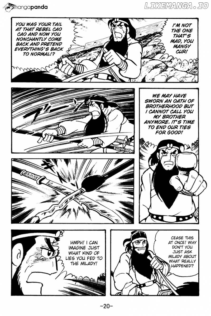 Sangokushi - Manga chapter 98 - page 23