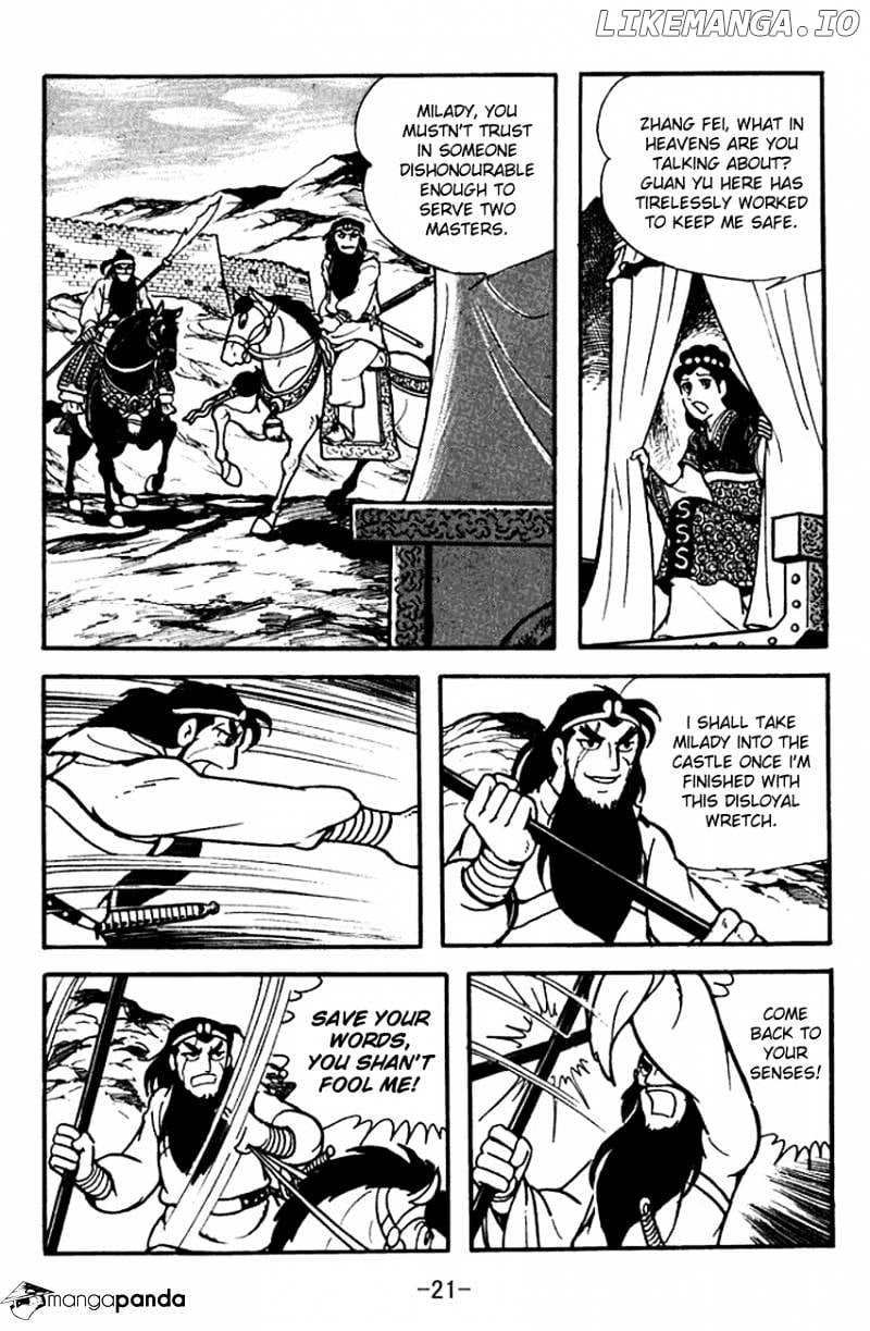 Sangokushi - Manga chapter 98 - page 24