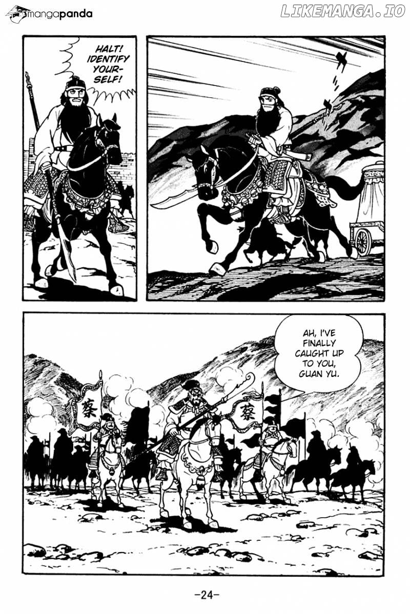 Sangokushi - Manga chapter 98 - page 27