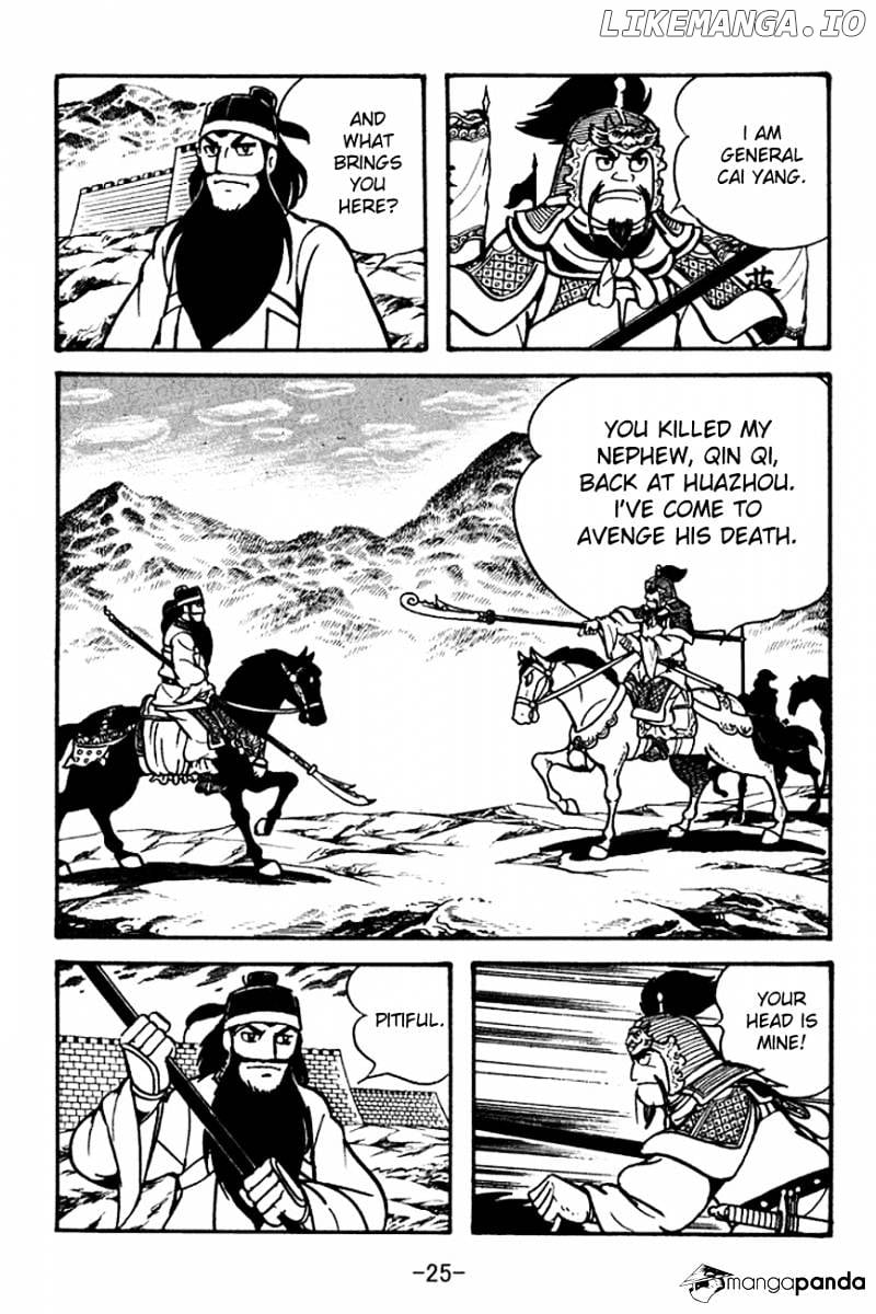 Sangokushi - Manga chapter 98 - page 28