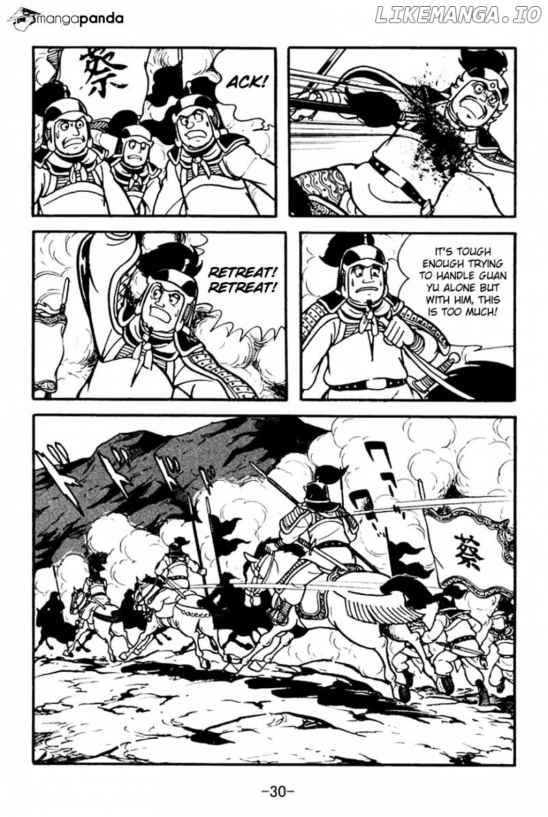 Sangokushi - Manga chapter 98 - page 33