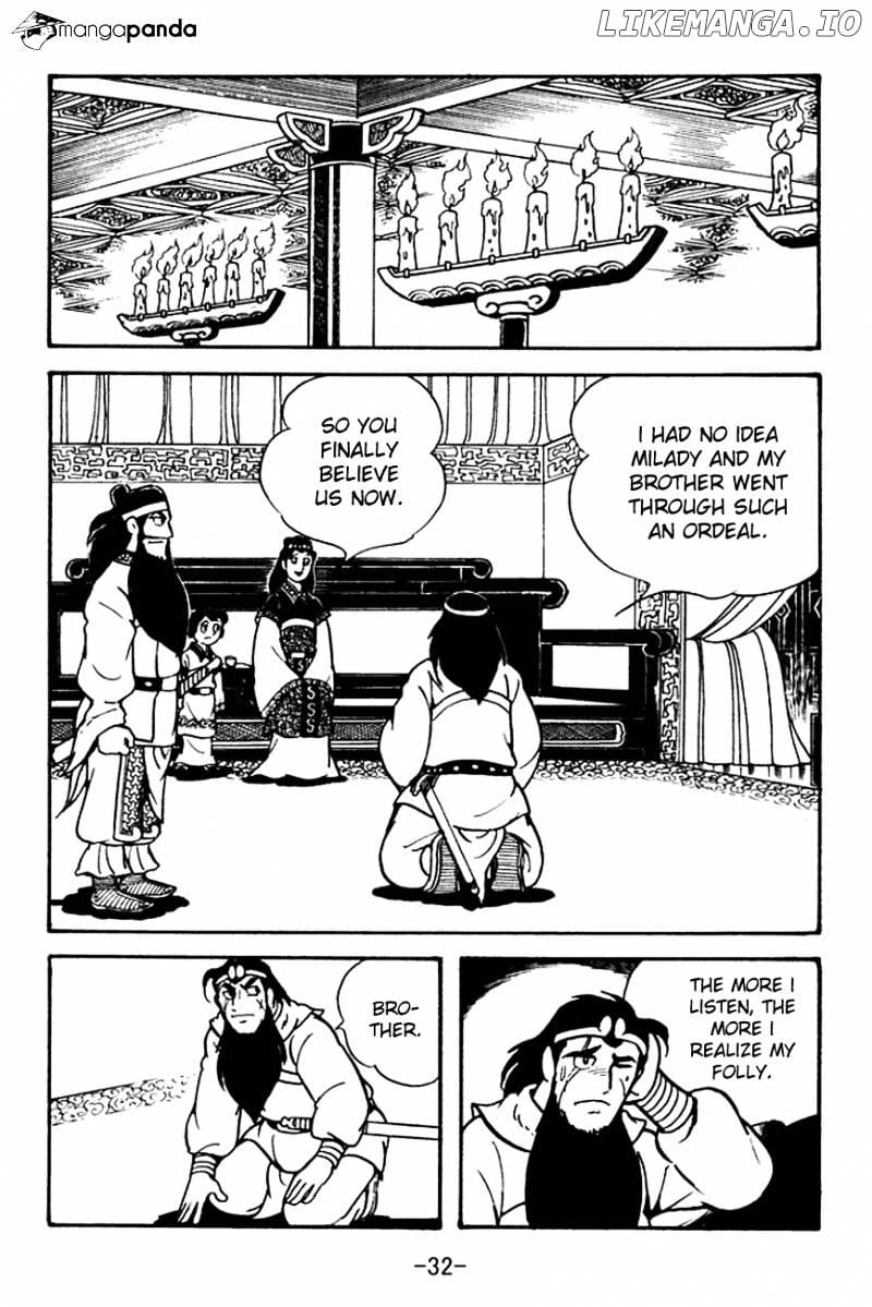 Sangokushi - Manga chapter 98 - page 35