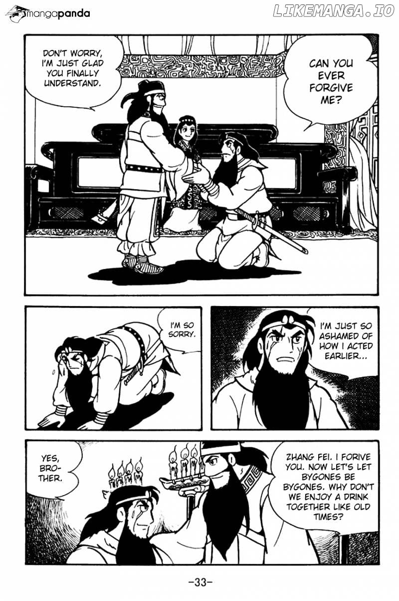 Sangokushi - Manga chapter 98 - page 36