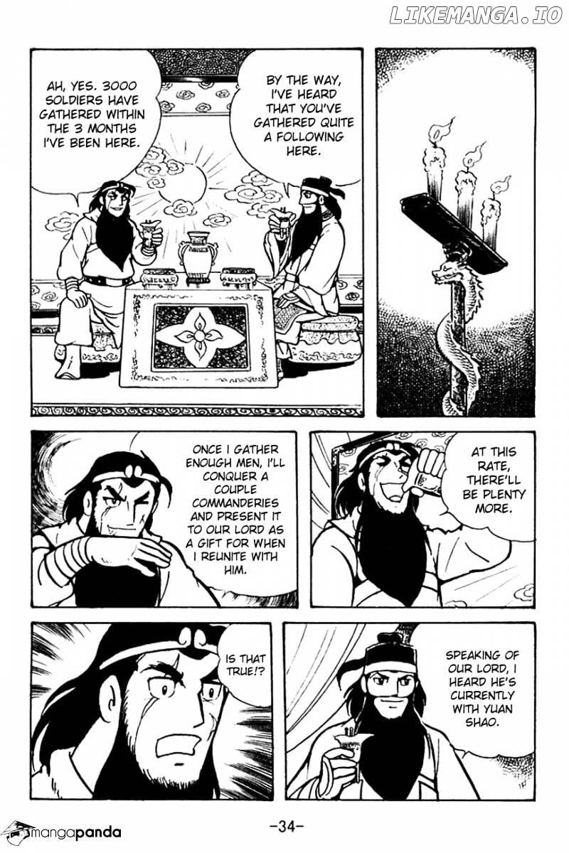 Sangokushi - Manga chapter 98 - page 37