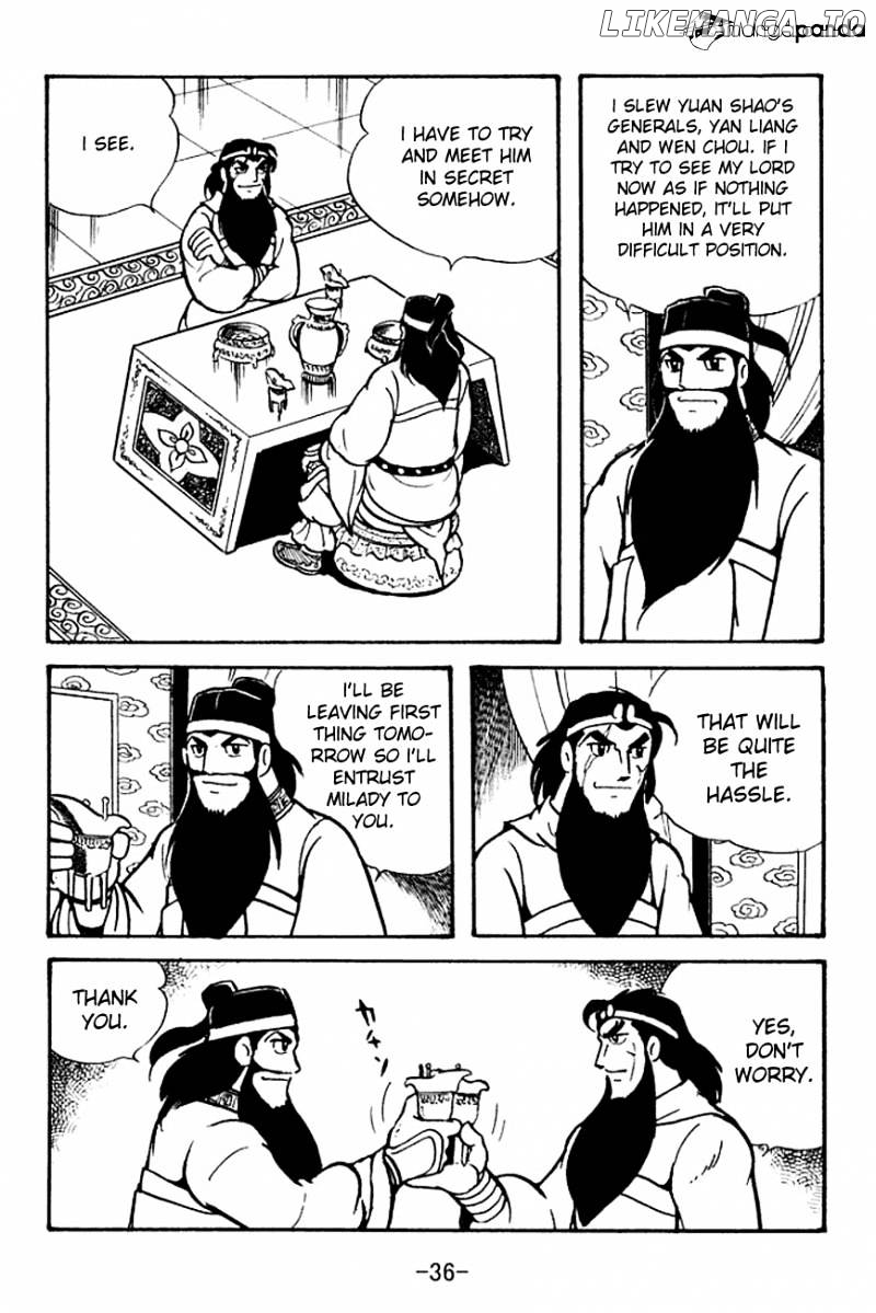 Sangokushi - Manga chapter 98 - page 39