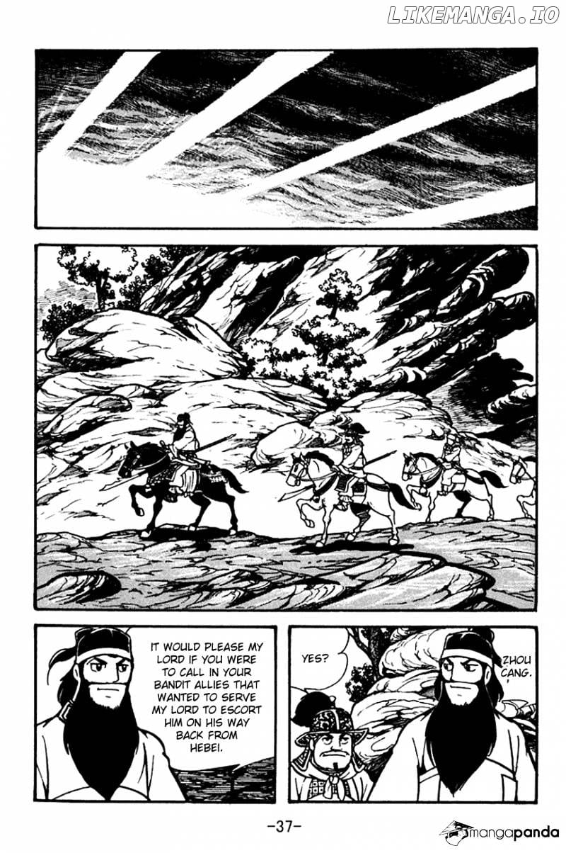Sangokushi - Manga chapter 98 - page 40