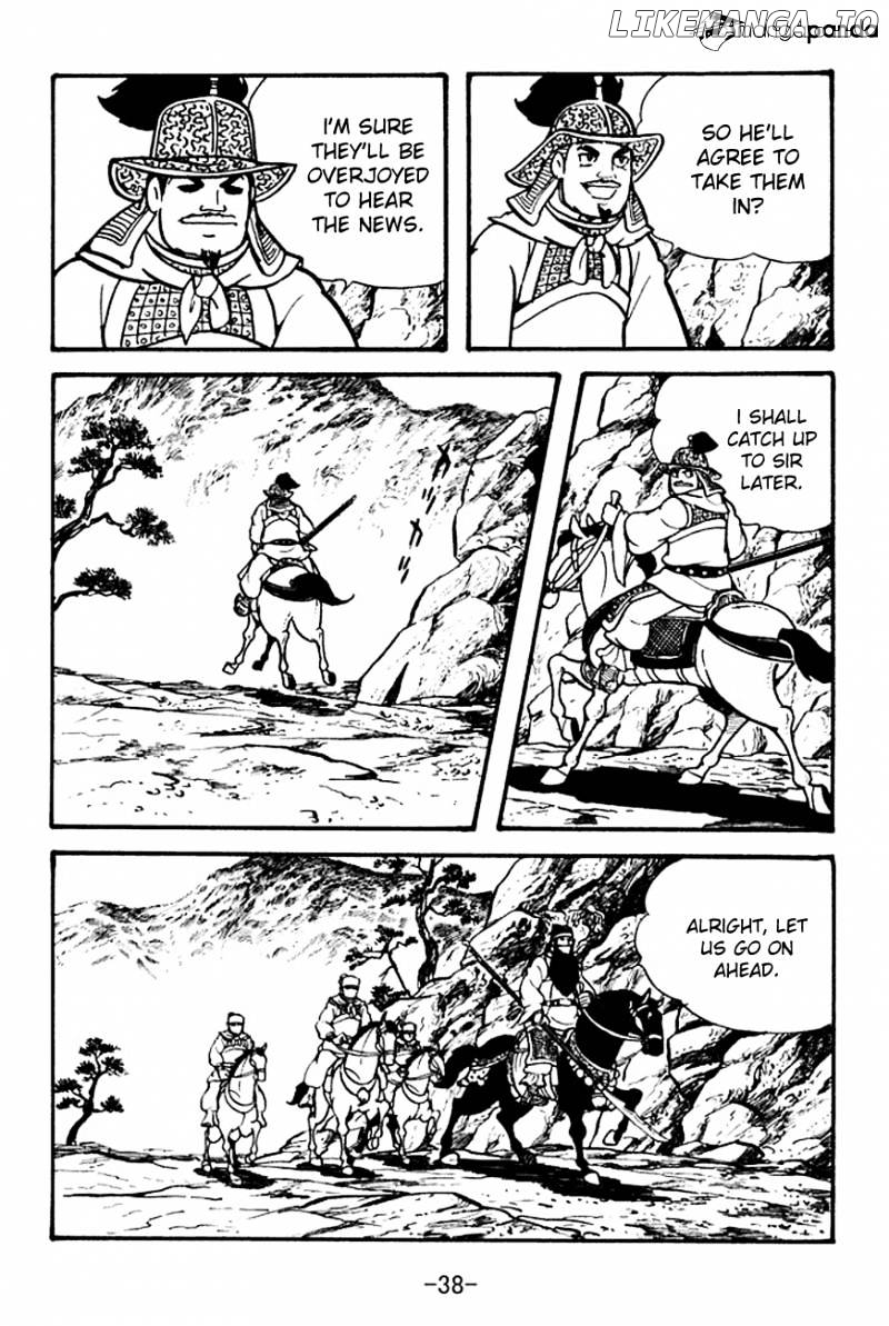 Sangokushi - Manga chapter 98 - page 41