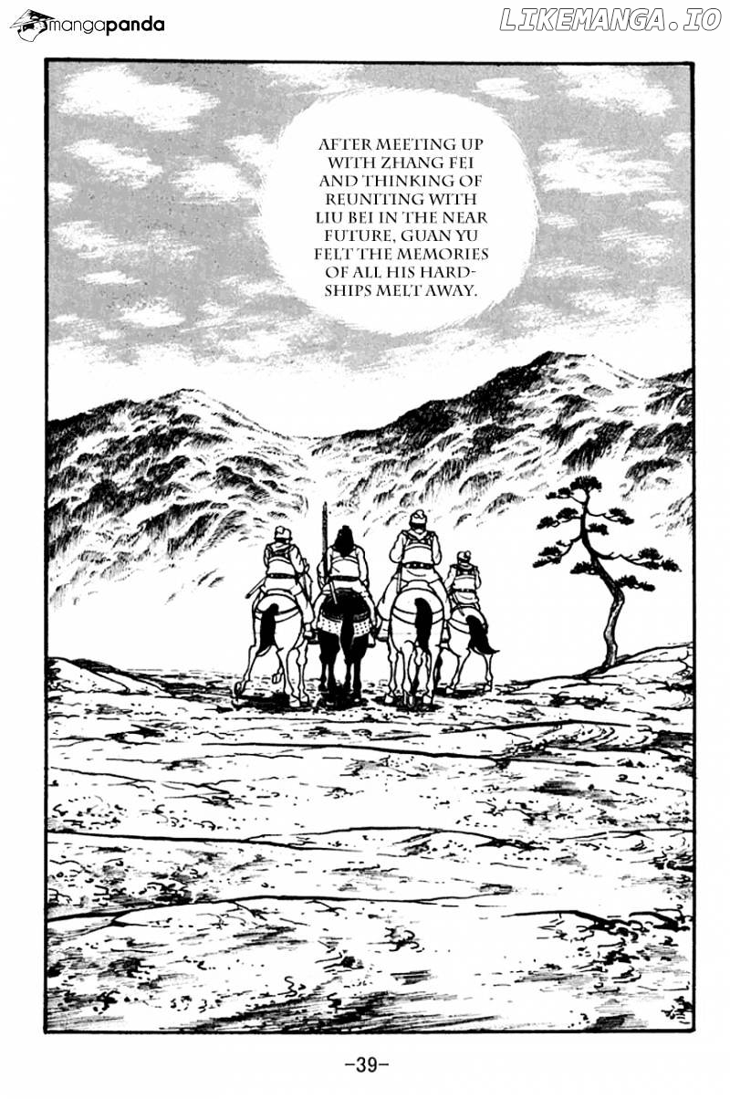 Sangokushi - Manga chapter 98 - page 42