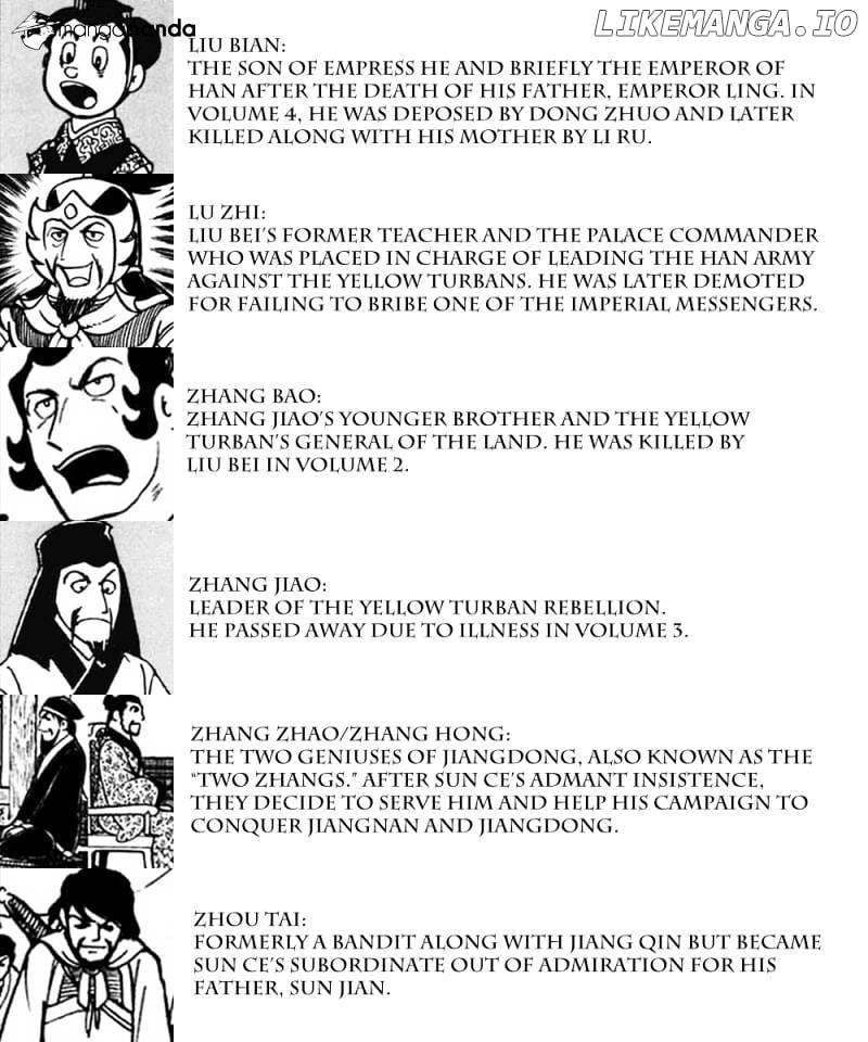 Sangokushi - Manga chapter 98 - page 8