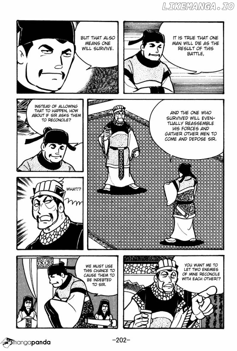 Sangokushi - Manga chapter 34 - page 10