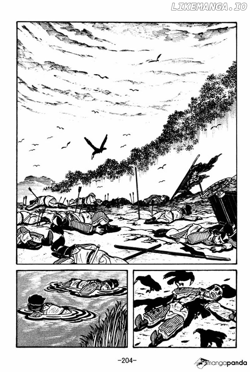 Sangokushi - Manga chapter 34 - page 12