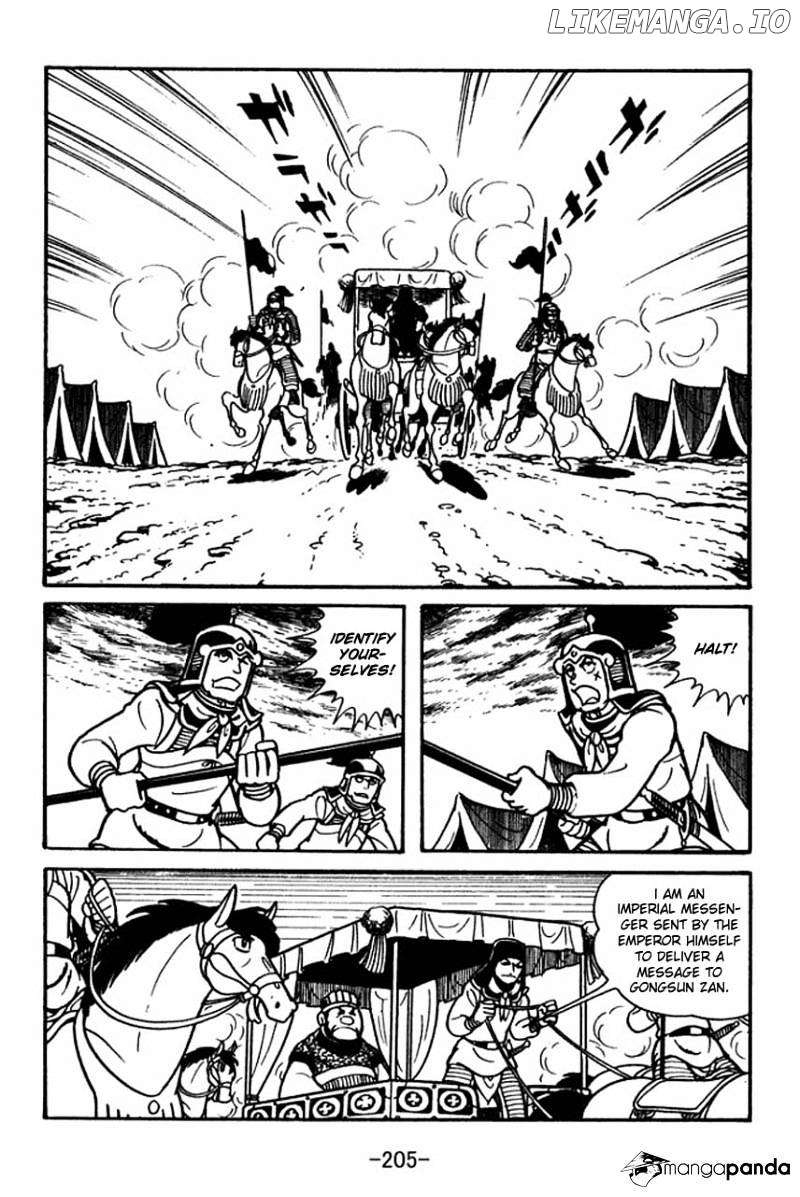 Sangokushi - Manga chapter 34 - page 13